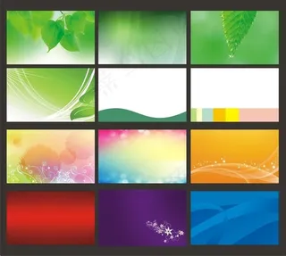 清爽名片模板设计矢量素材