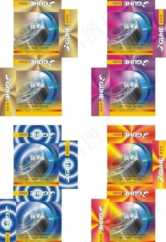 承轴包装系列图片cdr矢量模版下载
