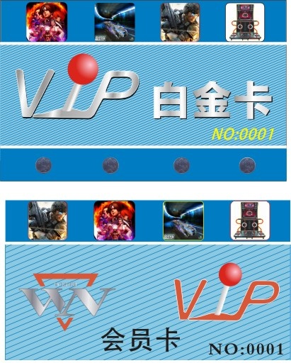 电玩城vip白金卡cdr矢量模版下载