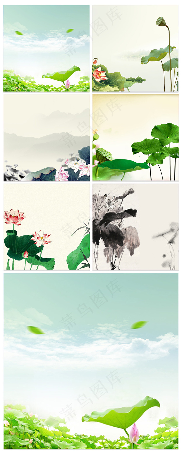 中国风复古荷花主图背景素材