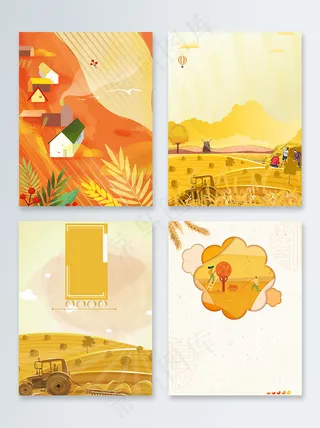 手绘庄家芒种麦田海报背景