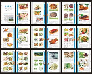 海鲜酒家菜单画册矢量素材