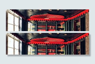 酒吧色彩banner背景