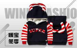 手机端简洁海报