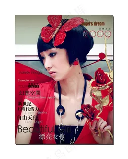 梦天使漂亮女孩时尚写真PSD模板