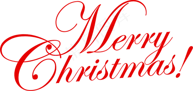 淘宝圣诞节英文艺术字体
