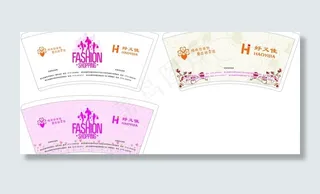 一次性纸杯图片