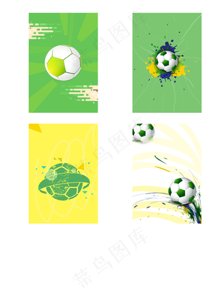 足球运动会海报背景元素