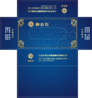 御公馆纸抽盒图片