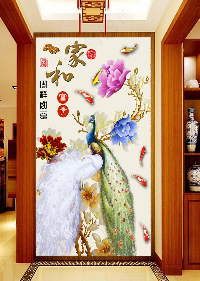 孔雀开屏牡丹富贵玄关背景墙装饰画(4734X8000(DPI:300))psd模版下载