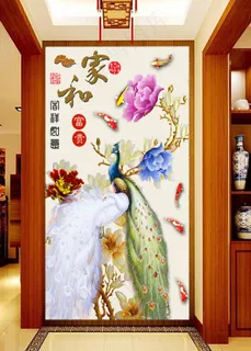 孔雀开屏牡丹富贵玄关背景墙装饰画
