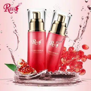 红石榴护肤淘宝主图