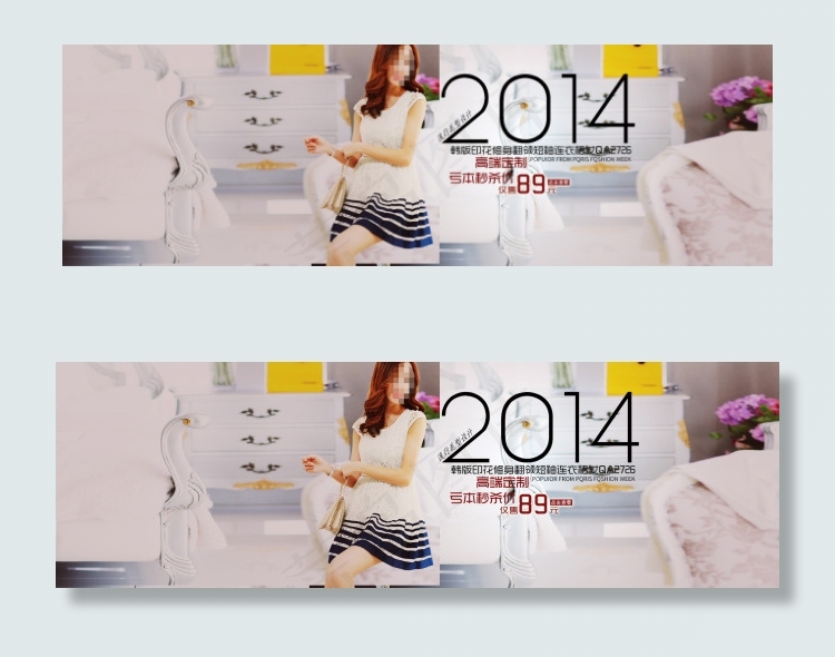 韩版连衣裙海报