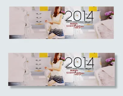 韩版连衣裙海报 韩版连衣裙海报