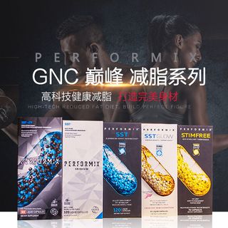 强壮淘宝男性保健品主图直通车