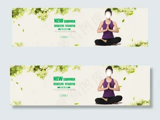 淘宝瑜伽女装海报