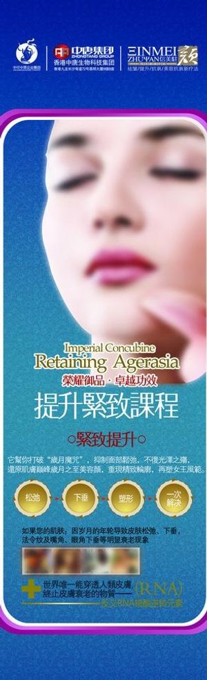 爱丽舍欧式框图片