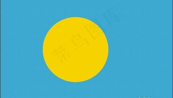 矢量扬子地板标志