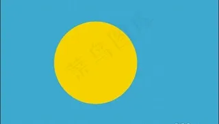 矢量扬子地板标志