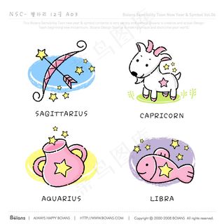 漫画12星座矢量素材3