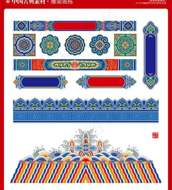 古代雕梁画栋纹样矢量素材ai矢量模版下载