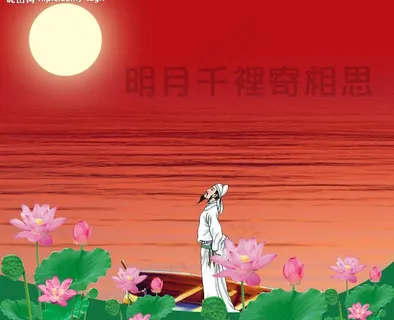 李白图片 李白图片