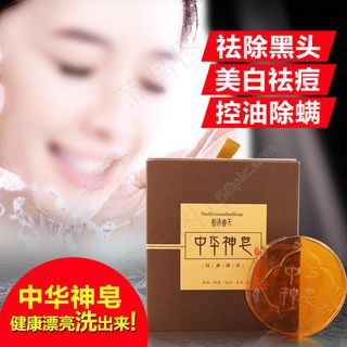 中华神皂主图