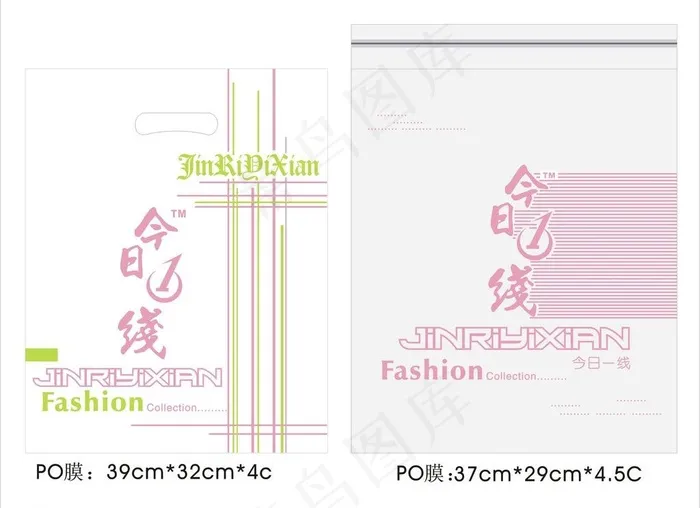 女装包装袋图片cdr矢量模版下载