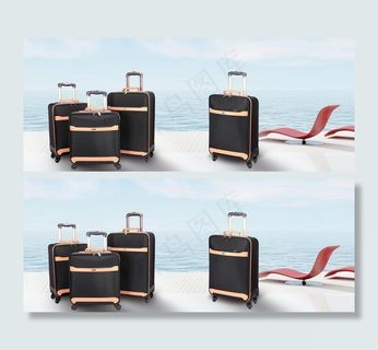 拉杆箱皮具图片