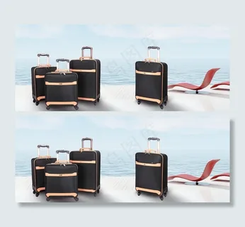 拉杆箱皮具图片
