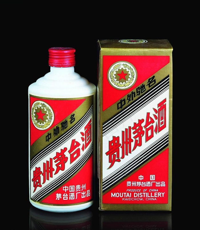 贵州 茅台酒 传统工图片