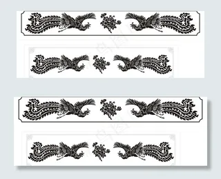 两只飞凤争牡丹图片