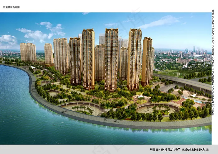 奢侈品广场建筑方案效果图图片