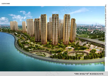 奢侈品广场建筑方案效果图图片