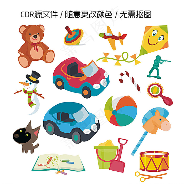 卡通儿童玩具矢量图图片cdr矢量模版下载