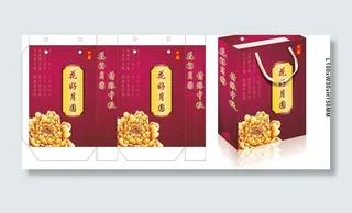 中秋月饼手提袋图片