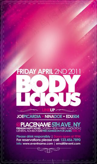 夜总会夜店狂欢派对海报psd素材