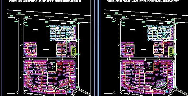 郑州中村改造项目配电规划