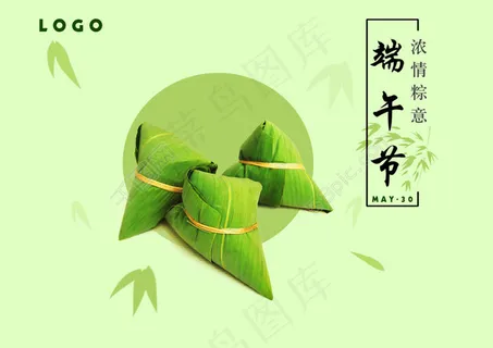 浓情端午节 浓情端午节