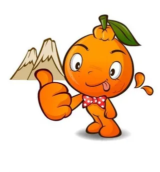 卡通橙子矢量图图片