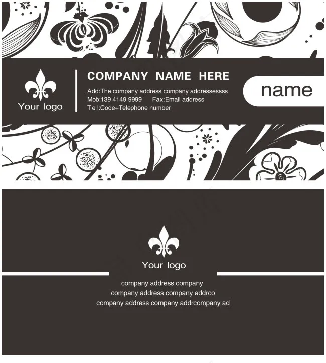 黑白手绘花纹名片(1772X984(DPI:500))psd模版下载