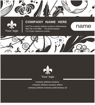 黑白手绘花纹名片
