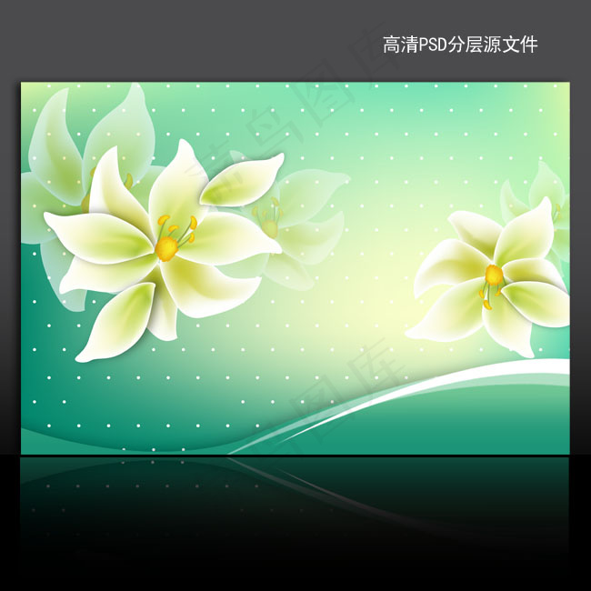漂亮花纹海报背景psd模版下载psd模版下载