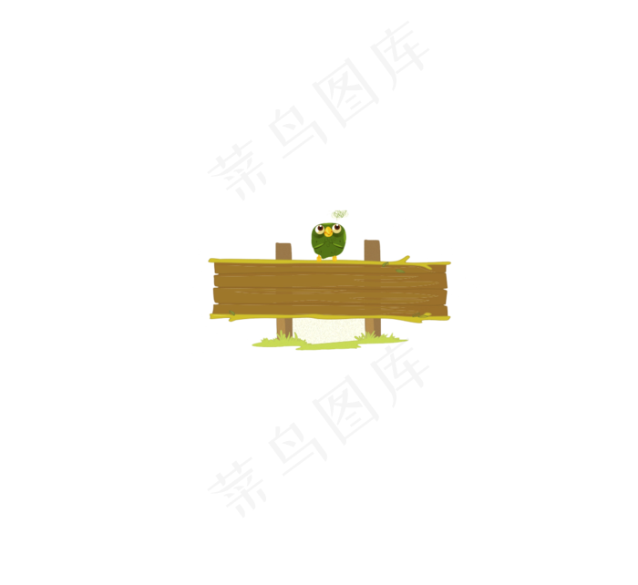 可爱幼儿园卡通PNG透明背景素材