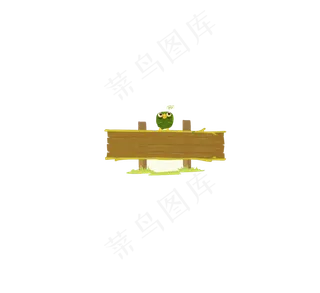 可爱幼儿园卡通PNG透明背景素材