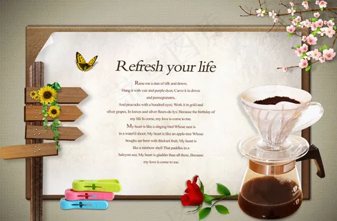 生活复古边框 生活复古边框