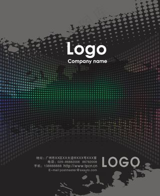 黑色商务创意名片