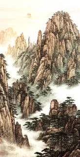 国画黄山图片
