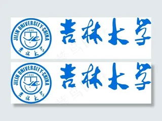 吉林大学logo