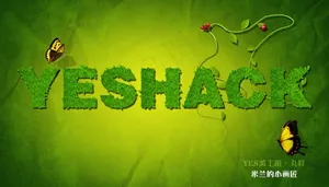 yes创意绿色壁纸图片